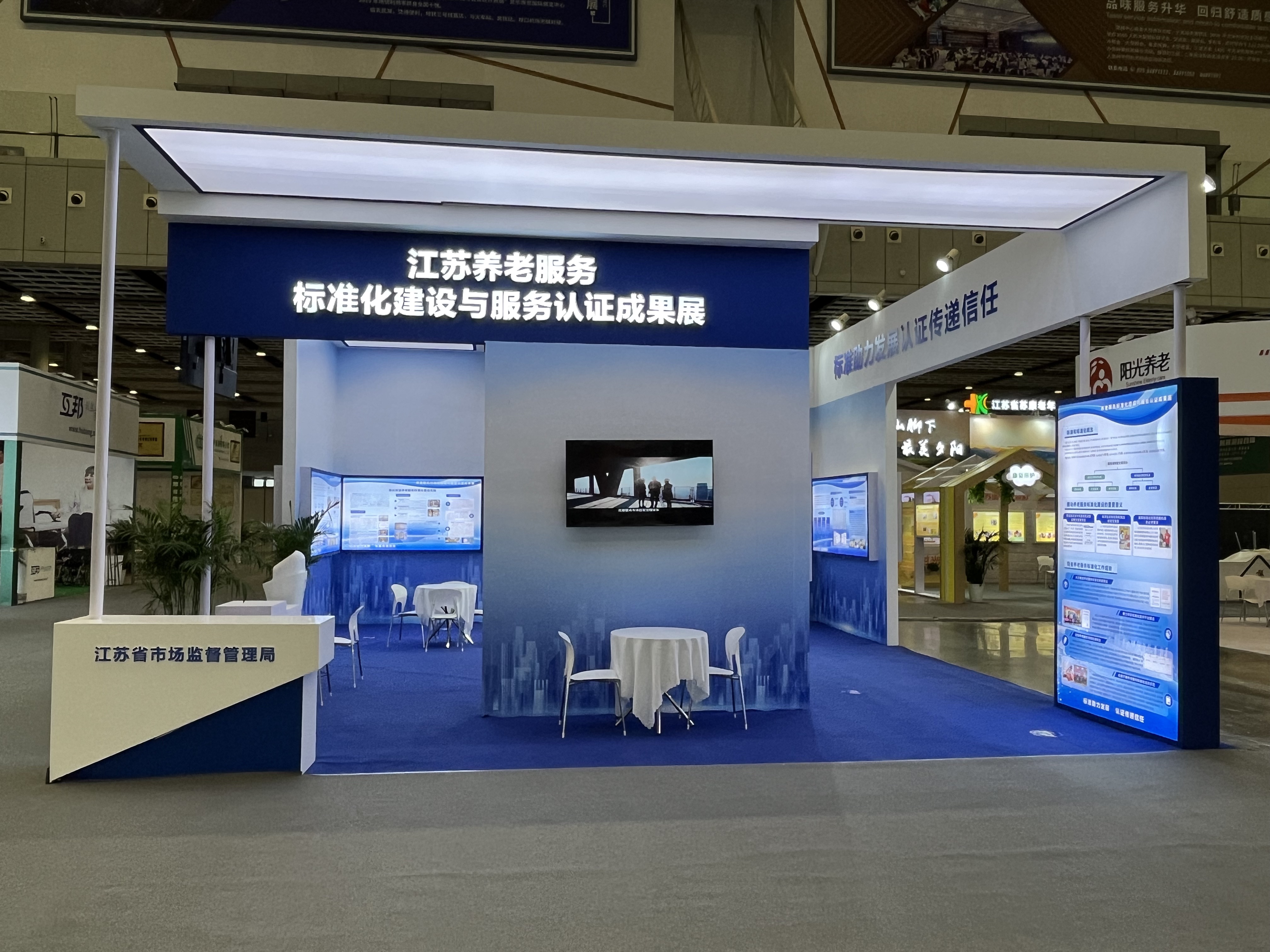 2025年图书行业展会时间表及市场趋势分析