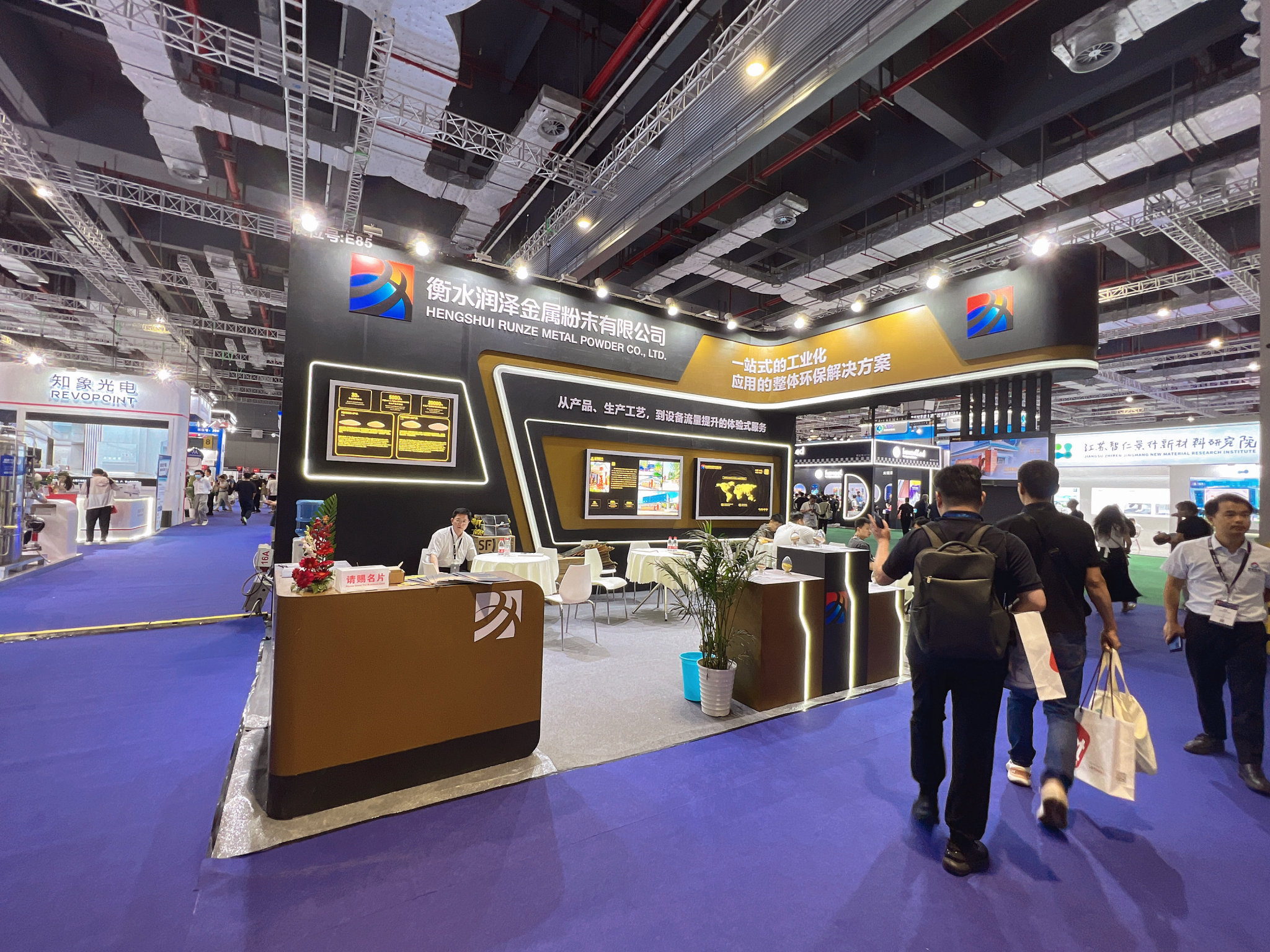 南京展会中的互动体验设计：增强观众参与感