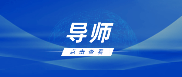 【导师动态】达德路斯资深级授权导师郑翔团队用管理教练助力博商家庭教育项目团队突破5000万年度目标！