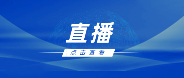4月“商业教练案例探讨002”直播预告