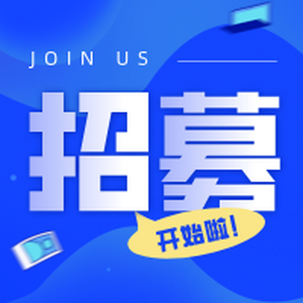 《商业教练案例库》开编，公开招募资深商业教练参与案例整理