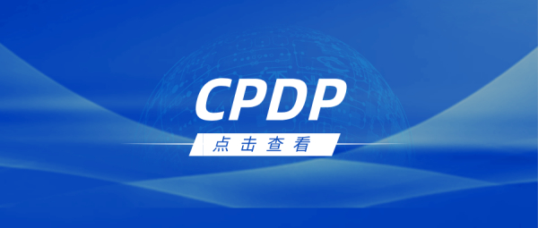 【CPDP】达德路斯国际教练中心教练合伙人发展计划