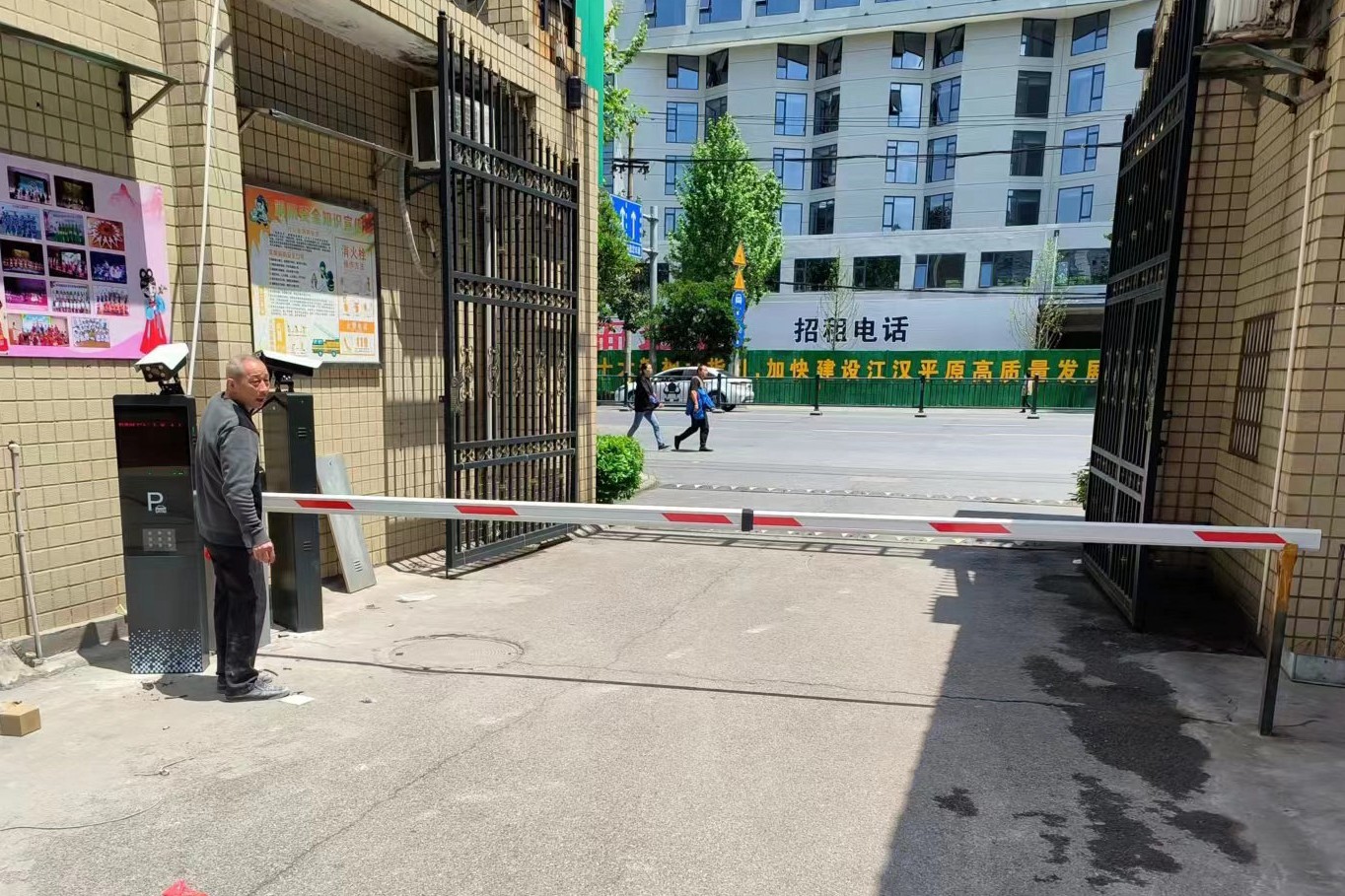 直杆道闸不自动上杆什么原因？