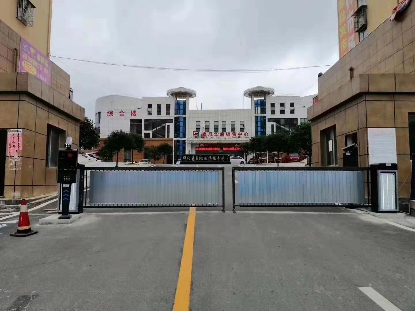 某市场广告道闸