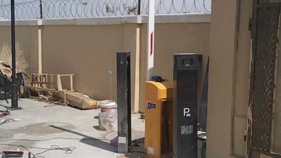 中国水利水电十一局