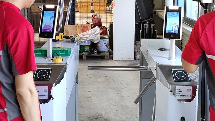 四川京东物流转运中心