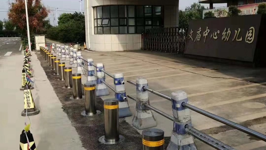 文庙中心幼儿园