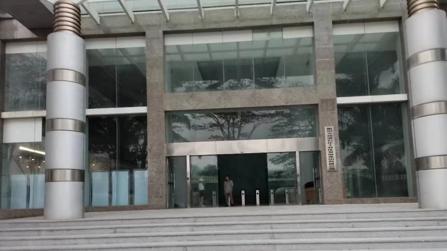 惠州水利局