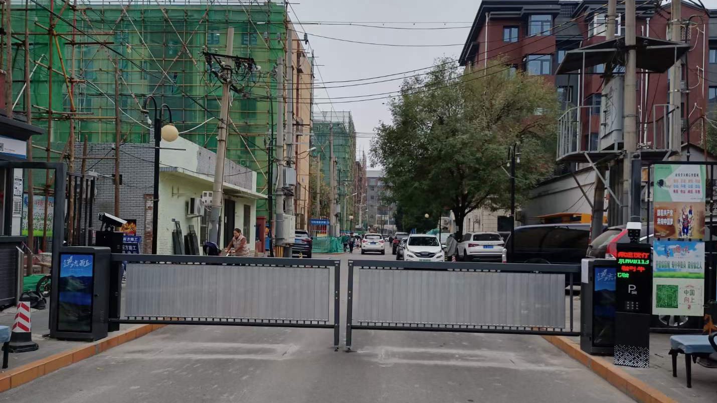 小区车牌识别