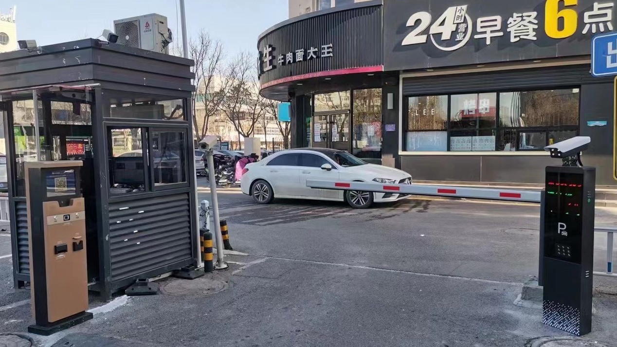 商业街车牌识别