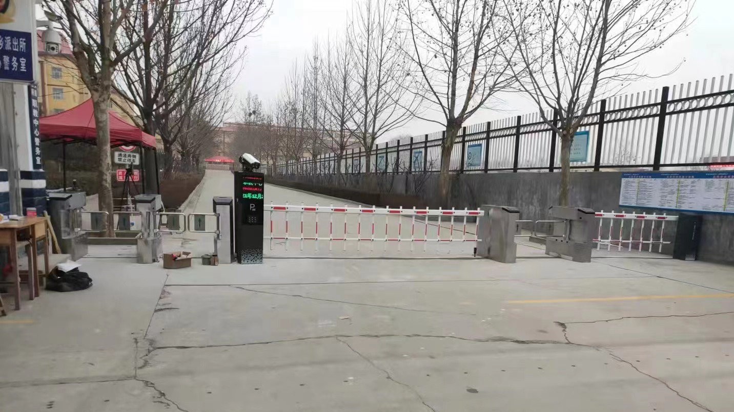 派出停车场所车牌识别