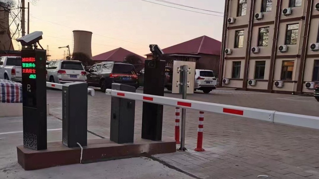 小区停车场车牌识别