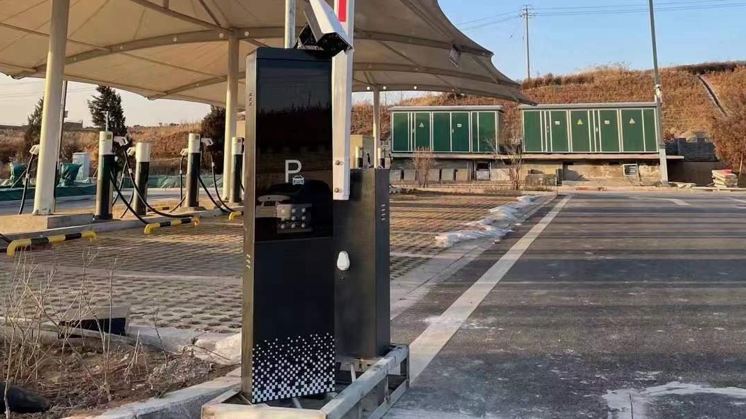 汽车充电站车牌识别