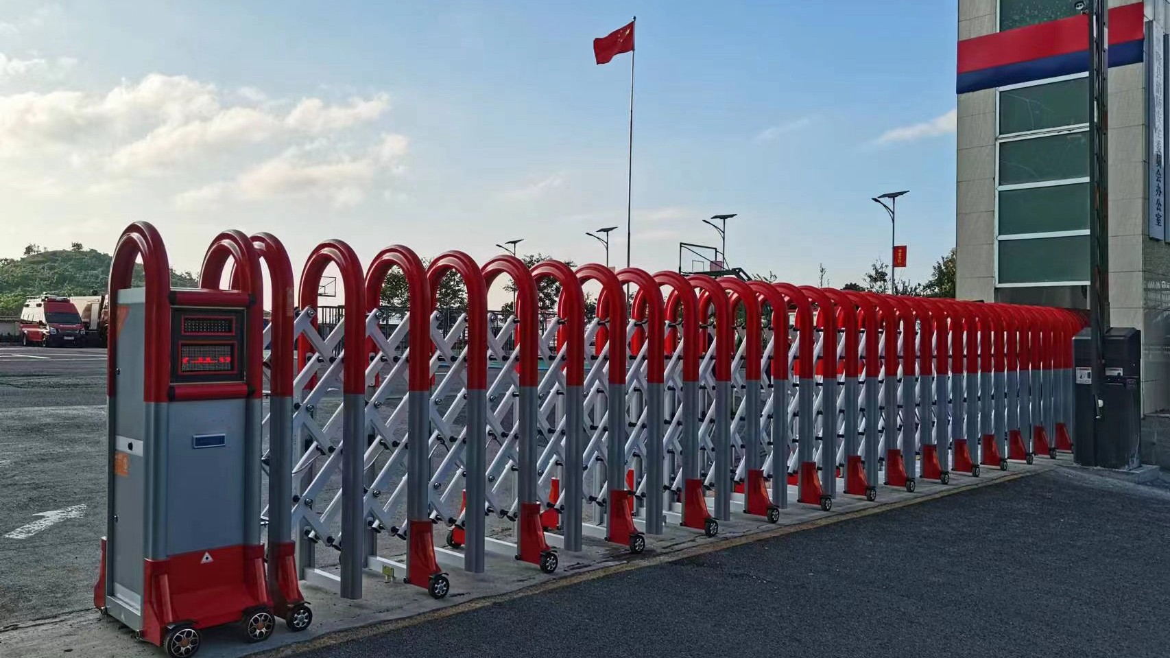 消防安全委员会