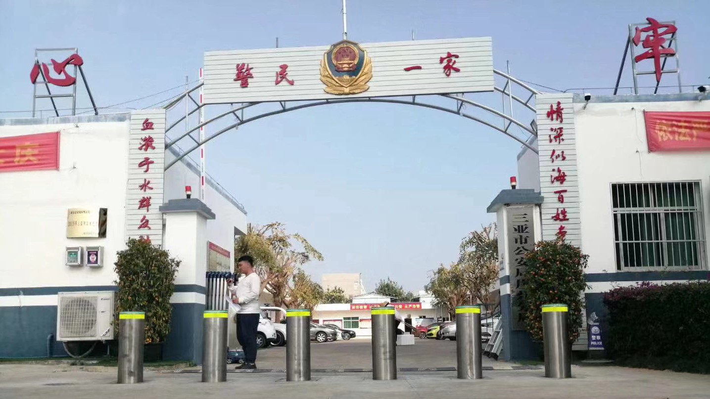 公安局大门升降柱