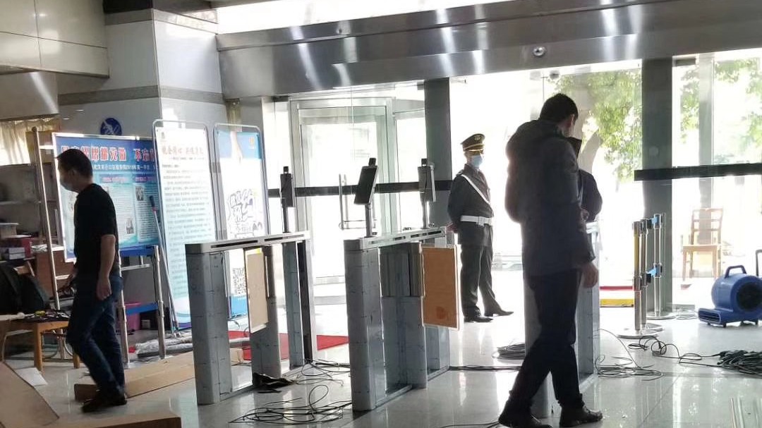 税务局速通摆闸