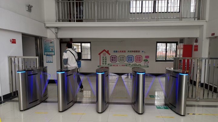 宿舍出入口船型翼闸