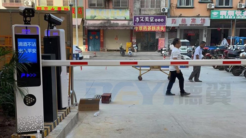 小区停车场车牌识别