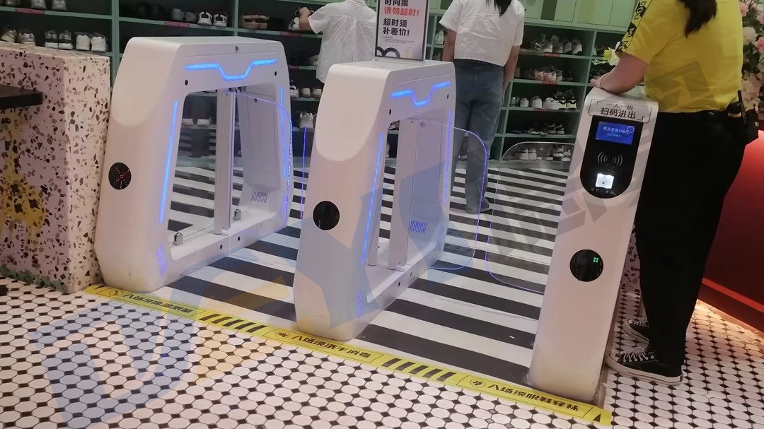 儿童乐园票务闸机