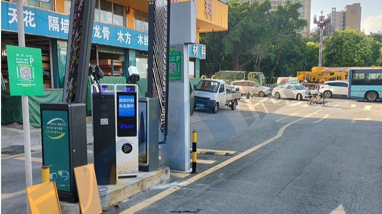 东莞川采停车场