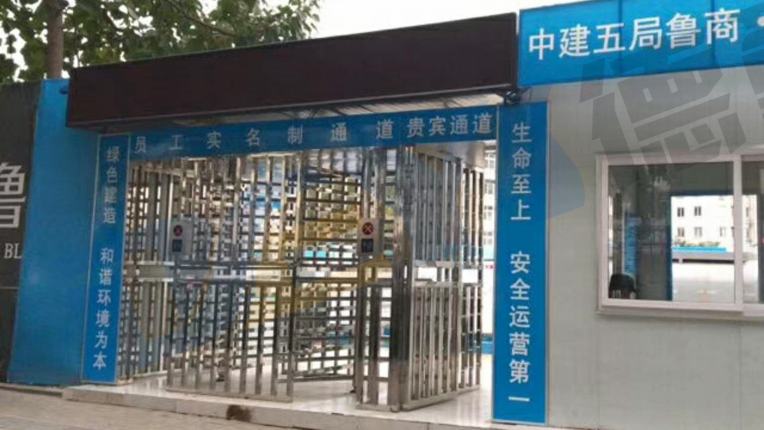 全高转闸：特点、应用和未来发展