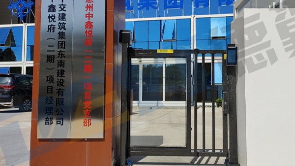 惠州工地广告门