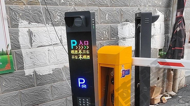 车牌识别工作原理：技术背后的魔法