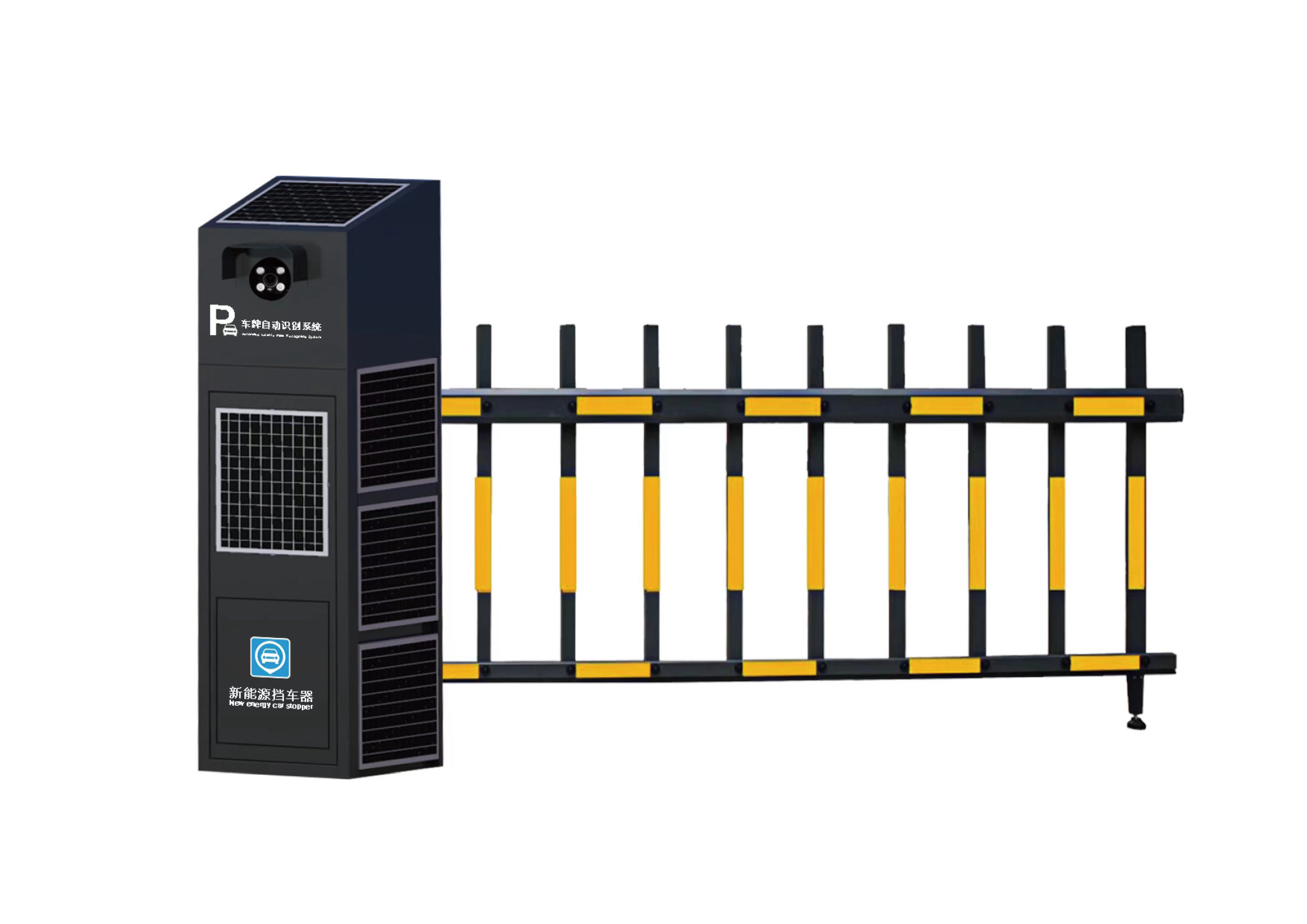 太阳能道闸：绿色能源与智能科技的完美融合