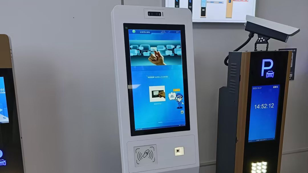 访客机联动闸机介绍