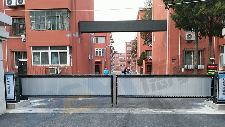 北京海淀区某部队车牌识别广告道闸