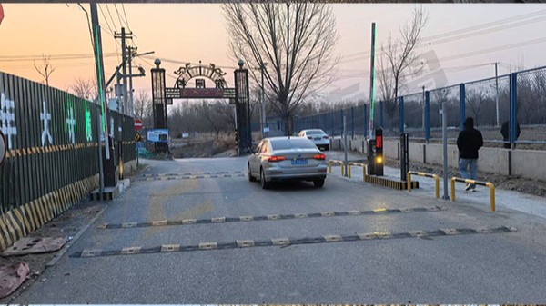 车牌识别直杆道闸