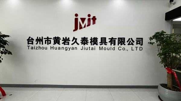 碳纤维复合材料回收科技：引领材料循环新时代