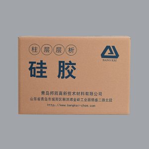 高纯硅胶60Å，90Å