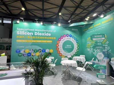 CPHI 2025 | 邦凯闪耀CPHI以硬核二氧化硅技术，赋能医药产业升级