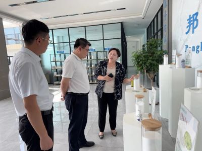 邹城市委副书记、市长刘刚至邦凯考察调研