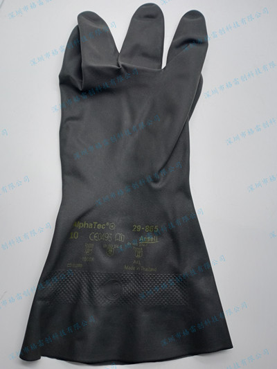 Ansell 手套 29-865