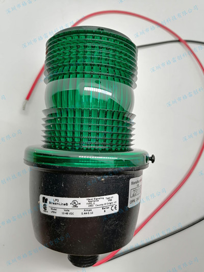FEDERAL LP3M-012-048G 警报灯