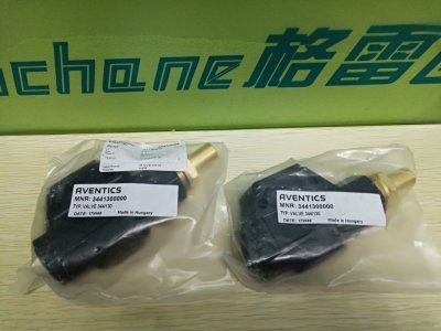 AVENTICS 单向节流阀 3441300000 