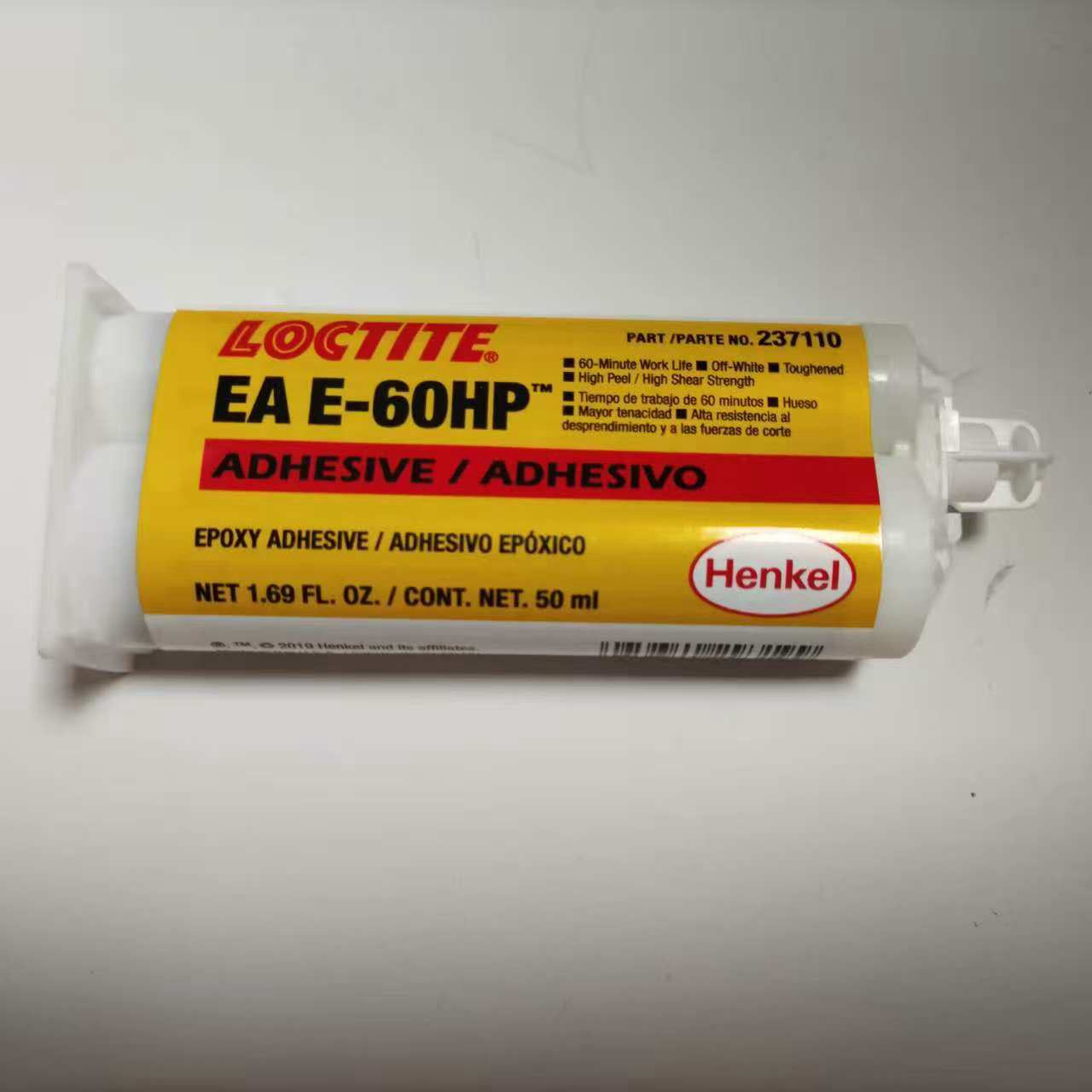 优势供应 美国原装进口LOCTITE 胶水 E-60HP 50ML #L