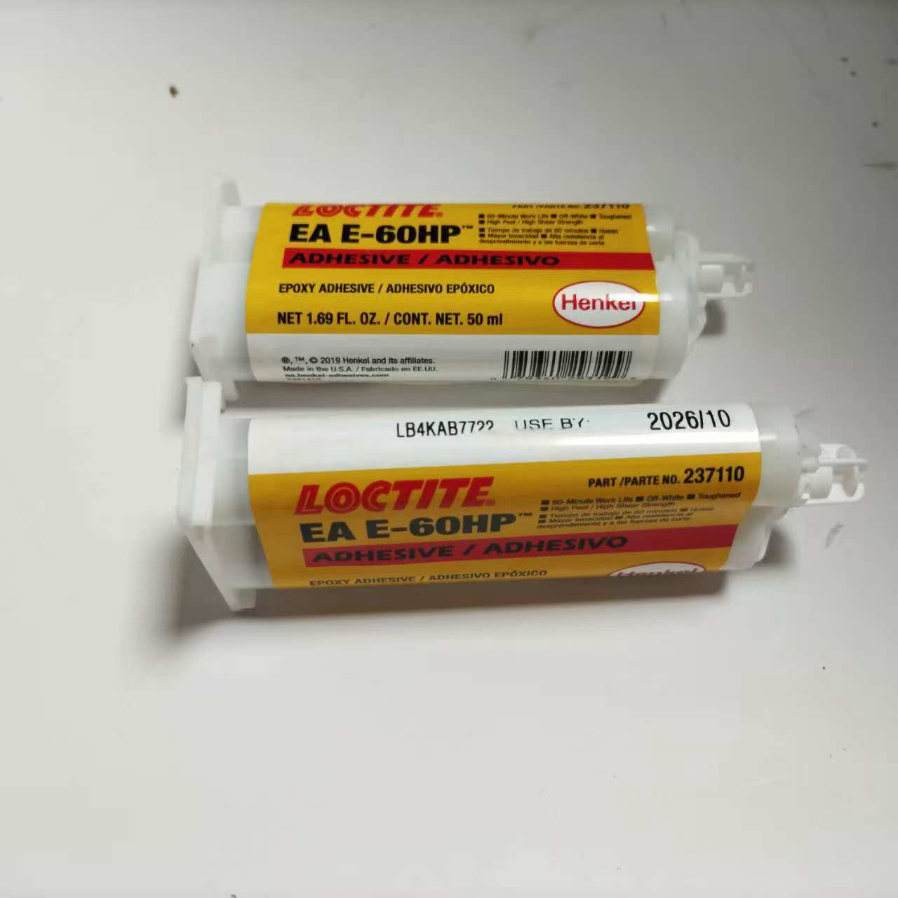 优势供应 美国原装LOCTITE 胶水 环氧树脂 E-60HP 50ML #L