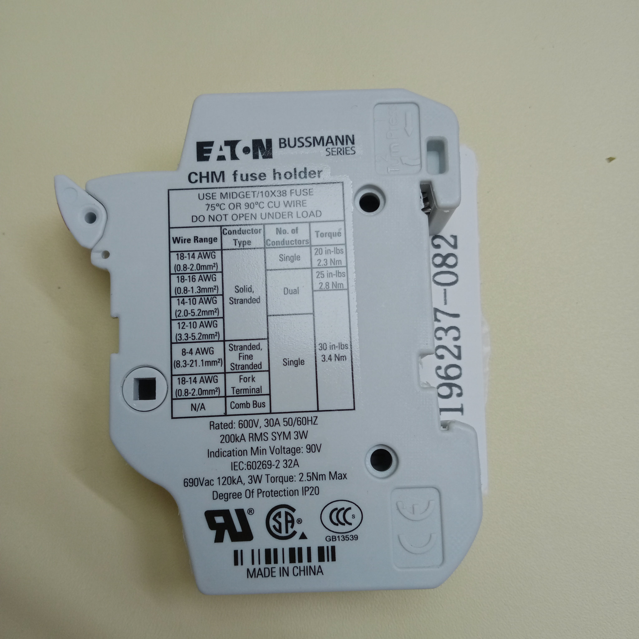 现货库存 Bussmann 模块  CHM1DIU  原装正品 优势供应 #A