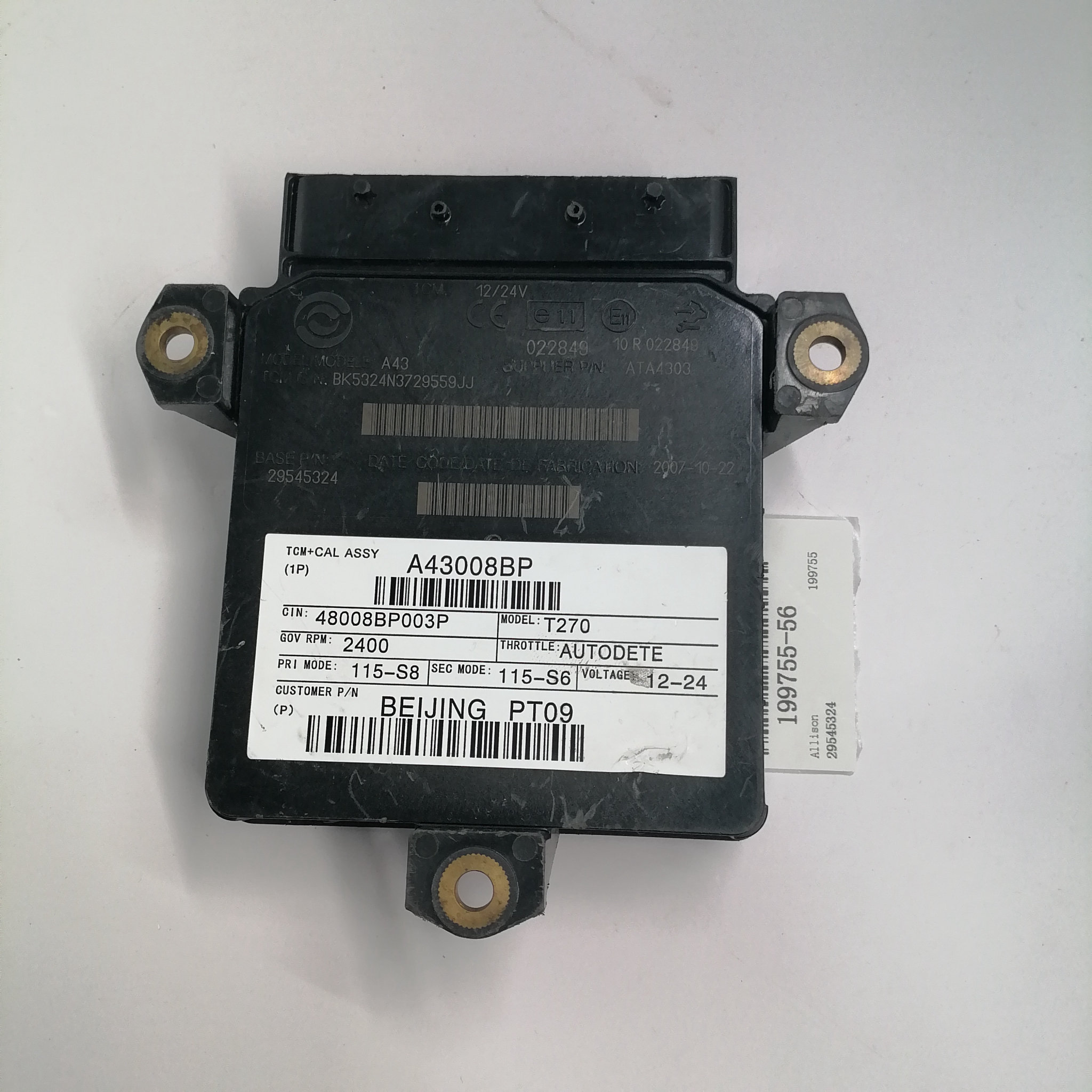 现货库存 Allison控制器29545324-9231-571 优势供应#J