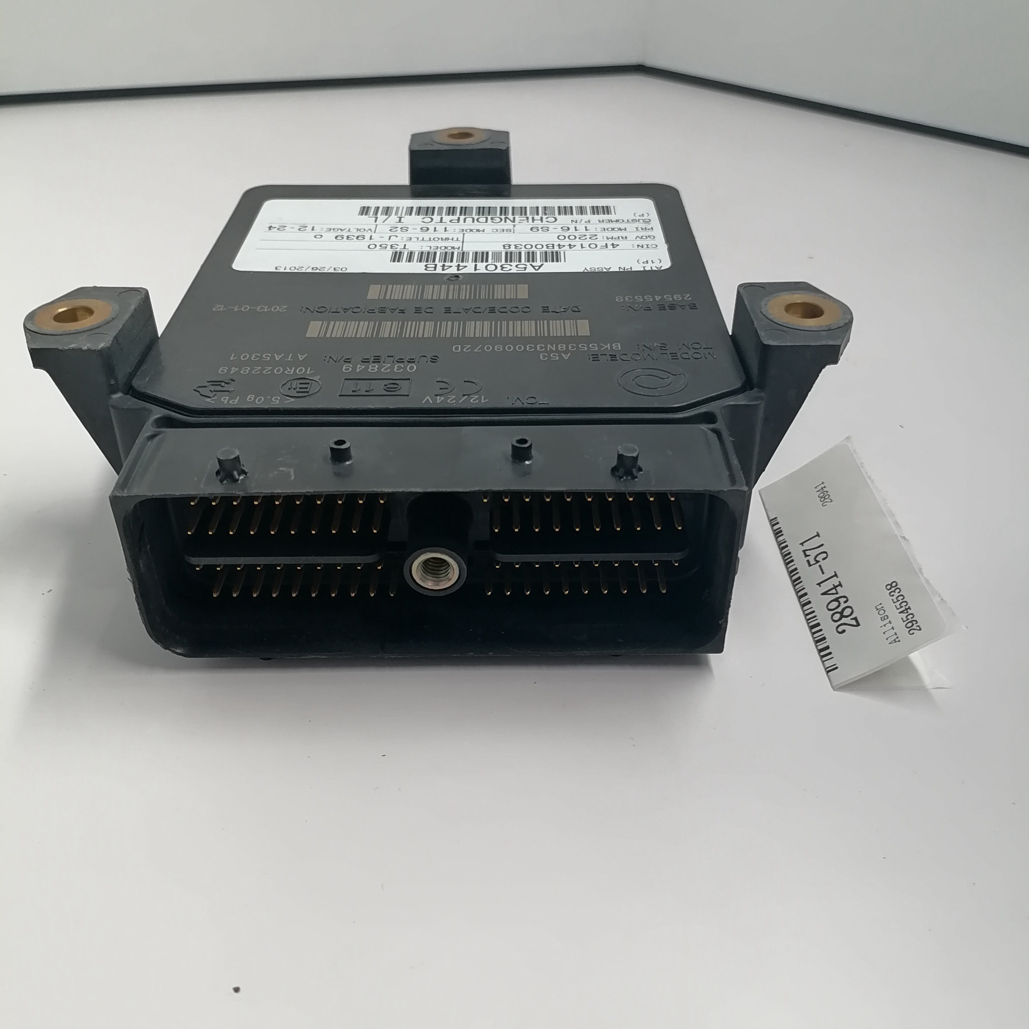 优势供应商Allison控制器29545538-28941-571 现货库存 #J