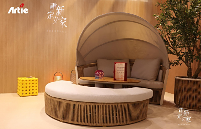 回顾 | Artie x 中国国际家具展：承自然之意，赴旷野之境