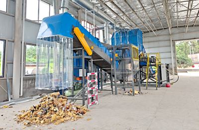 Leshan,Sichuan, Bulky Waste Recycling Line