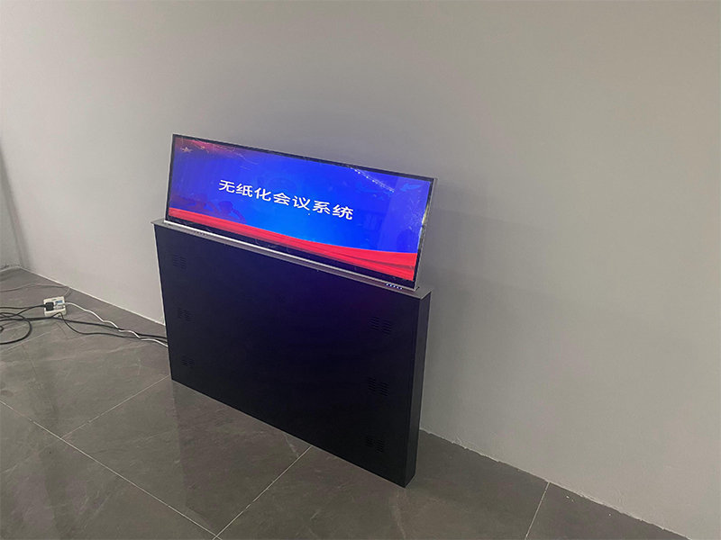 43寸双屏升降器