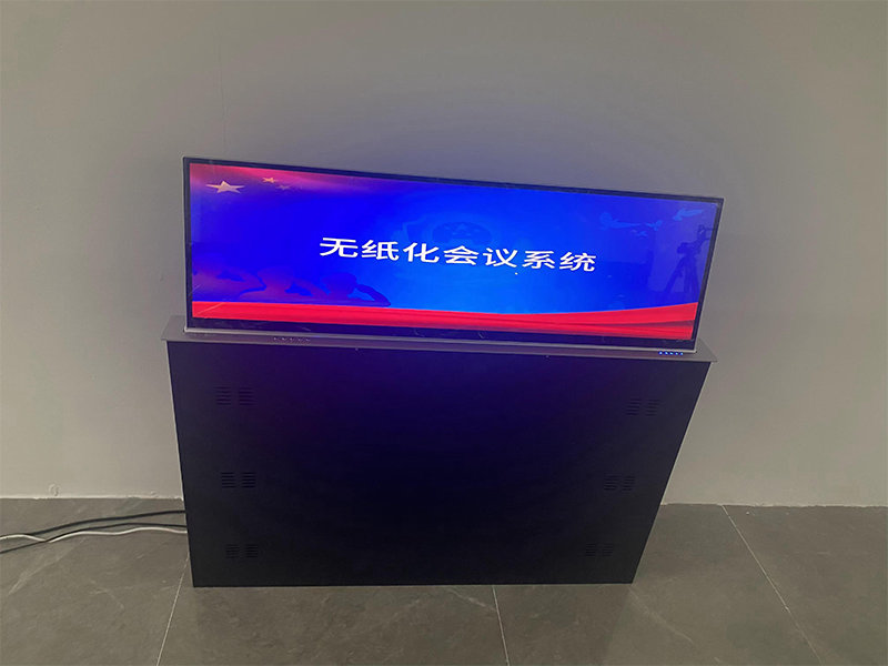 43寸双屏升降器