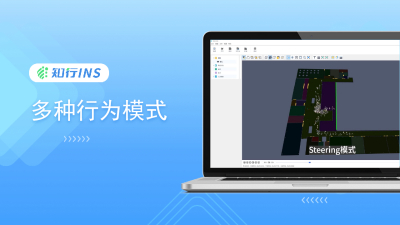 基础视频教程 - 多种行为模式