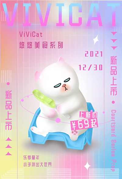 GU·画画喵喵