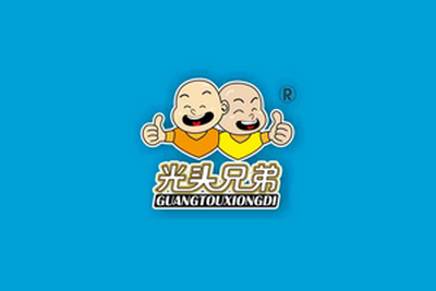 广州市光头兄弟